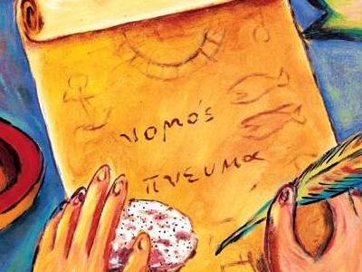 Imagem